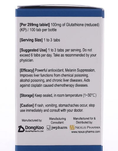 Glutanex 100 capsules (Medical Grade Glutathione)