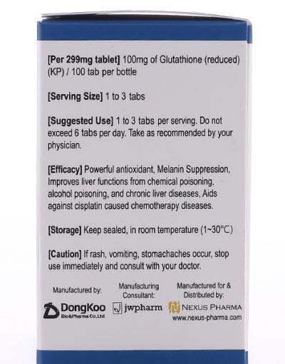 Glutanex 100 capsules (Medical Grade Glutathione)